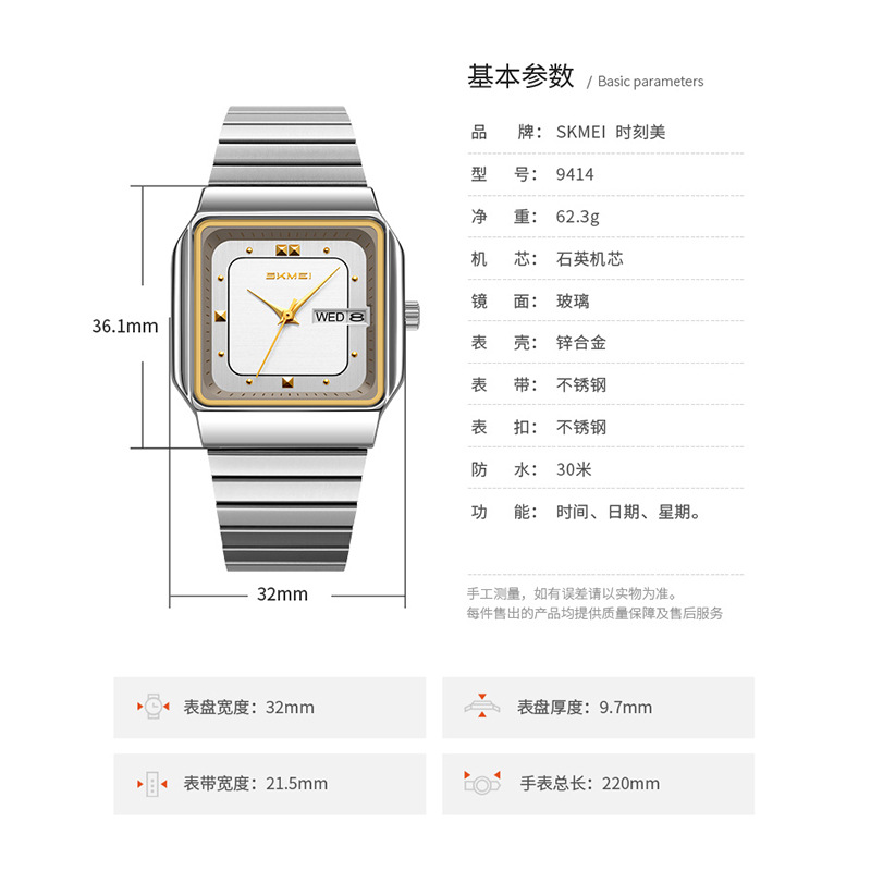 Marken-Damenuhr aus Edelstahl  – Luxury Watch Straps Bewertung und Preis